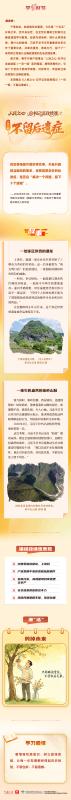 d379a015d90b56127b36cc653a62e5ea_4d206a6990_t=1780064540464.jpg